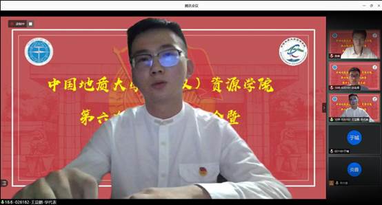 王益鹏 王益鹏